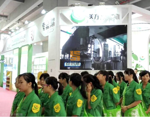 美方 展臺設(shè)計(jì)搭建